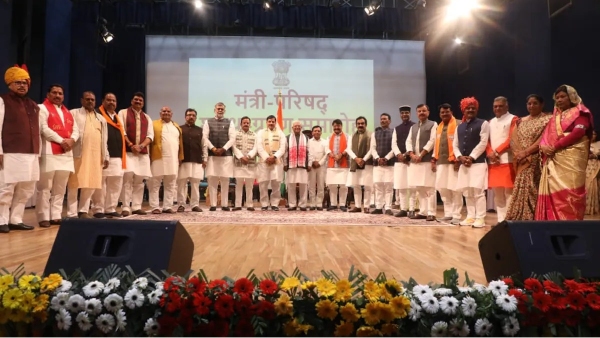 In Madhya Pradesh 11 other backward communities MLA sworn as ministers 