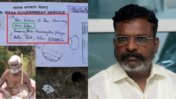 Thirumavalavan urges to book ED officials under SC ST Prevention of Attrocities Act