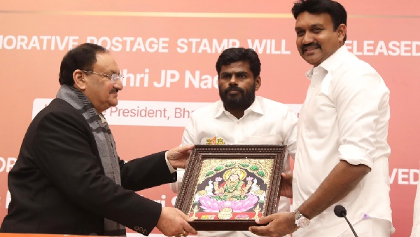 JP Nadda releases commemorative stamp in recognition of indian origin tamils in srilanka JP Nadda releases commemorative stamp in recognition of indian origin tamils in srilanka