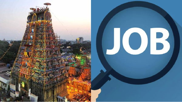 Jobs in Mylapore kapaleeswarar temple 4 vacancy including Office Assistants check details 