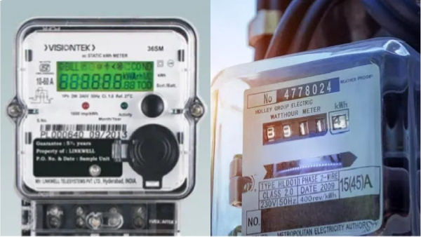 Date extends upto 2024 february 1 for electricity bill without penalty in Nellai and Thoothukudi district 