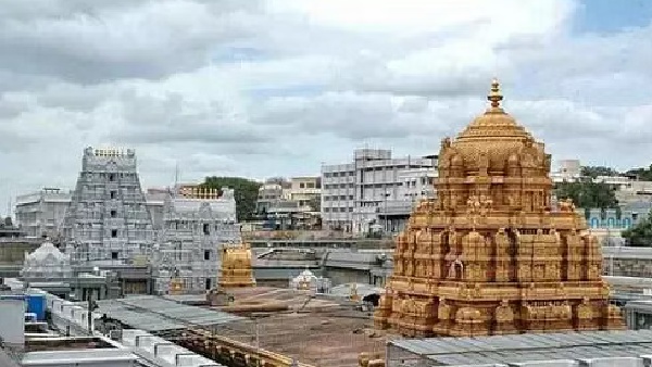 How much tirupati temple received as hundial income this year 2023 How much tirupati temple received as hundial income this year 2023