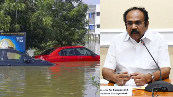 TN government gives good news for vehicle owners whose car, bikes are got damaged by flood TN government gives good news for vehicle owners whose car, bikes are got damaged by flood