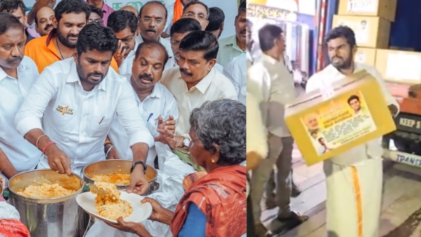 BJP Annamalai again postponed en mann en makkal padayatra- why?