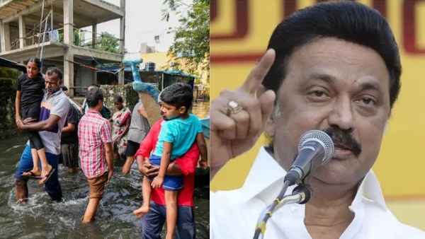 Will Flood relief given to the people who do not have ration card in chennai Will Flood relief given to the people who do not have ration card in chennai