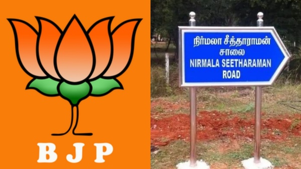BJP workers post Finance Minister Nirmala Sitharaman Road What is Fact Check Netizens tweet 