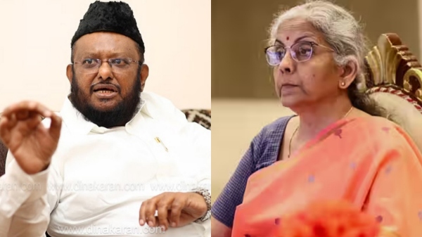 Jawahirullah attacks union finance minister nirmala sitharaman for her talk about tn flood relief