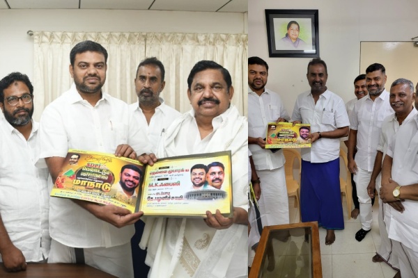 SDPI is showing closeness with ADMK show alliance for 2024 Lok sabha election 