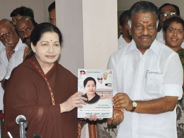 Jayalalitha asked 2 crore debt from party fund: says O Panneerselvam