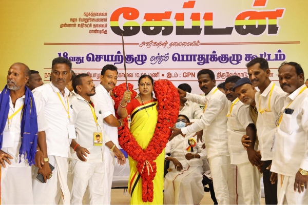 Is there a future for DMDK? Will Premalatha Vijayakanth save the party?