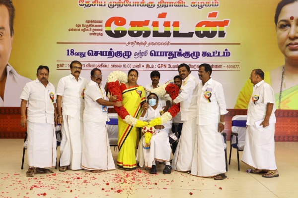 Who is responsible for Vijayakanths ill health