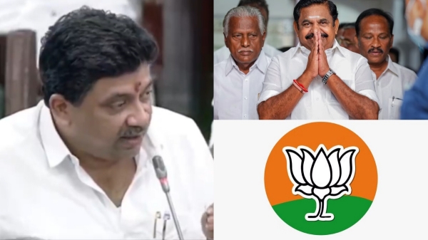  Such an incident has happened not only in the BJP regime but also in the AIADMK regime: PTR video