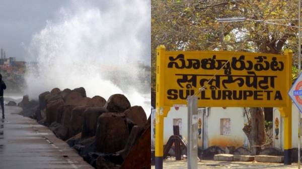 Cyclone Michaung: Heavy Rain in Andhra, to Cross Sullurupeta Today Cyclone Michaung: Heavy Rain in Andhra, to Cross Sullurupeta Today