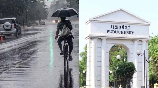 Tamil Nadu Puducherry moderate rain for 3 days from tomorrow 