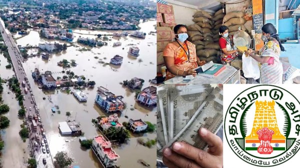 Announcement that relief will also be given to people from outside districts affected by cyclone floods