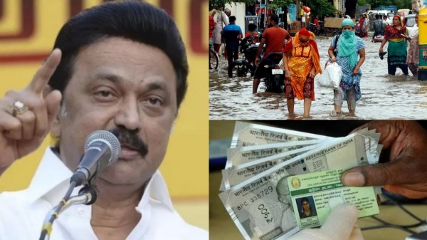 Flood relief fund for non-resident ration card holders residing in Chennai 