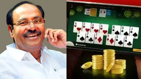 It is not good to be complacent when it comes to online rummy, Ramadoss slam on the Tamil Nadu government! 
