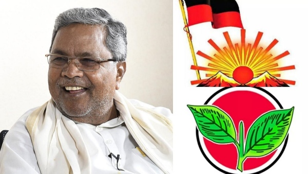  Tamil Nadu will not be affected by Meghadatu project Says Karnadaka CM Siddaramaiah