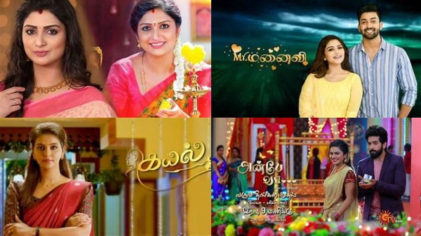 sun tv ending anbe va, mr manaivi and shevwanthi serial