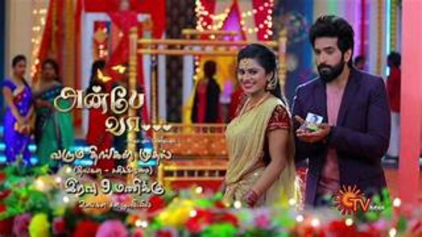sun tv ending anbe va, mr manaivi and shevwanthi serial