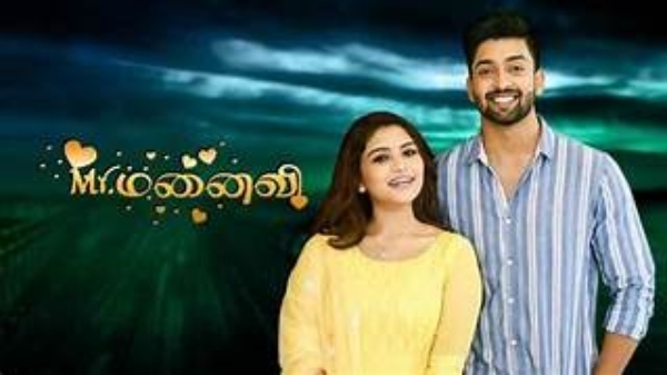 sun tv ending anbe va, mr manaivi and shevwanthi serial