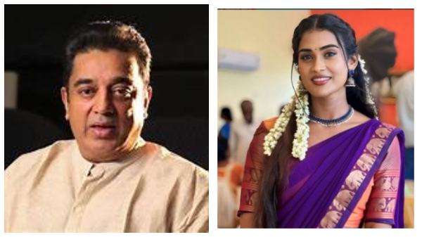  Bigg Boss Tamil season 7 December 13th promo 2 and fans reaction