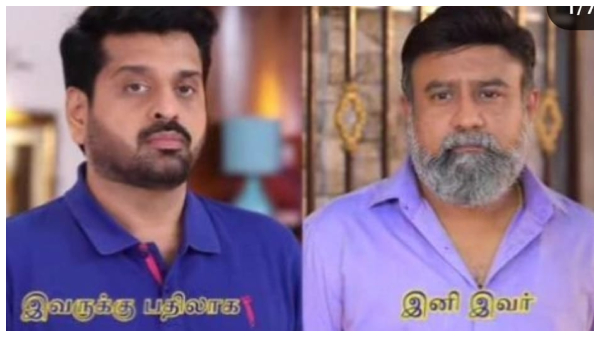 Baakiyalakshmi Serial Jenis father in new actor has been introduced