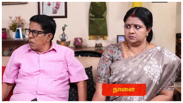 siragadikka aasai serial December 14th promo and episode full update