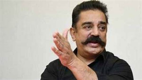  Bigg Boss Tamil season 7 December 16th promo 1 and fans reaction