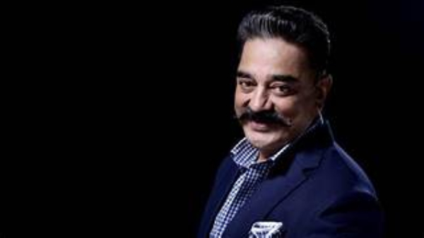  Bigg Boss Tamil season 7 December 16th promo 1 and fans reaction