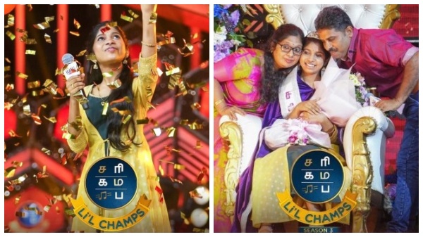 Sarigamaba Little Champs Season 3 What kilmisha did after winning the title