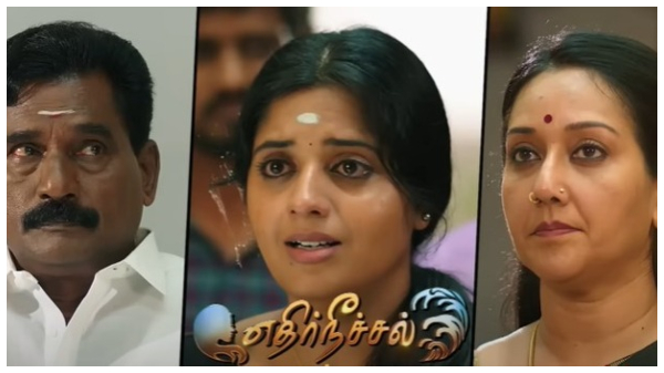 Ethirneechal Serial 2023 December 19th promo Gunasekarans decision to take revenge on Adirai