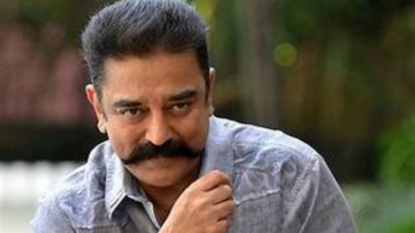 bigg boss tamil season 7 December 23th Promo 1 Saturday Kamal Haasan episode
