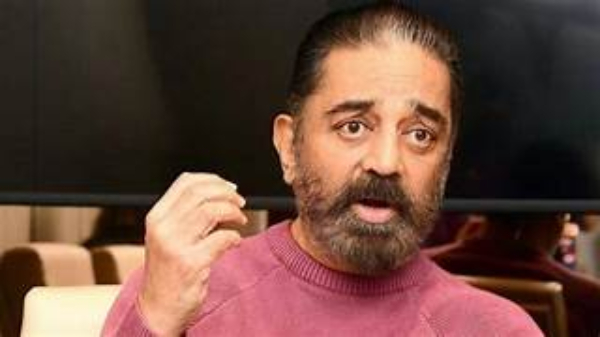 bigg boss tamil season 7 December 23th Promo 1 Saturday Kamal Haasan episode