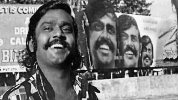 Fans tearful tributes to Vijayakanth today Bigg Boss Tamil Season 7 promo