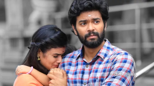 Baakiyalakshmi Serial December 28th episode Amritha was shocked to see Ganesh