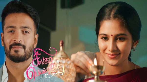 Tamil TV Channel TRP Rating 51th week 2023 top 10 serial in rural and urban 