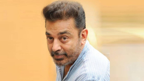 Bigg Boss Tamil Season 7 December 30th promo 3rd Kamal Haasan question about Vichithra