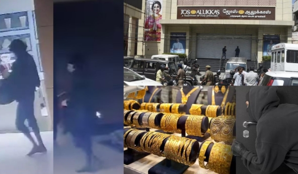 Stolen jos alukkas gold jewellery recovered in garbage by coimbatore police Stolen jos alukkas gold jewellery recovered in garbage by coimbatore police