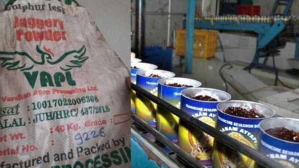 Health department fined 26 shops for selling substandard food items in Sabarimala 