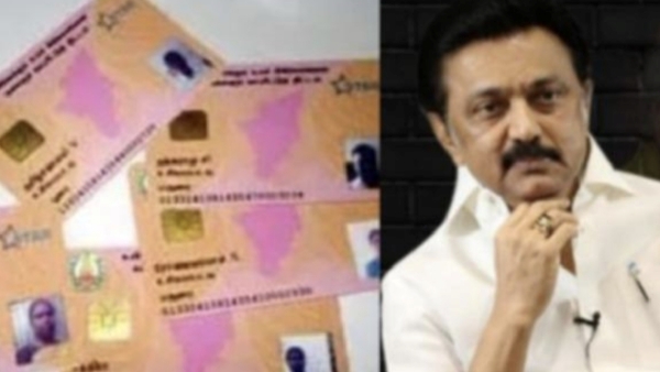Chief Ministers Health Insurance scheme and CM Insurance camp tomorrow by Tamil Nadu Government Chief Ministers Health Insurance scheme and CM Insurance camp tomorrow by Tamil Nadu Government