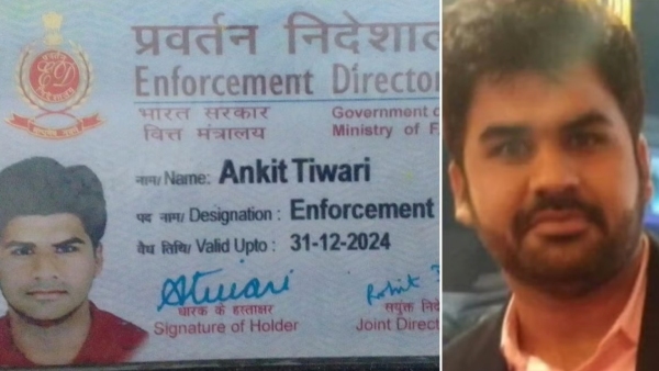 Bribe Case: ED officer Ankit Tiwaris 3 Laptops seized by vigilance after the raid 