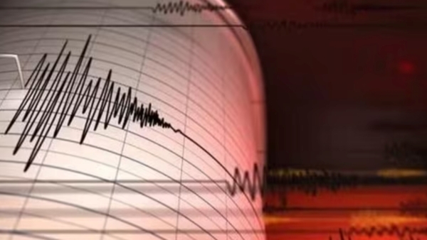 Earthquake of magnitude 7.1 strikes Vanuatu Islands, tsunami warning issued Earthquake of magnitude 7.1 strikes Vanuatu Islands, tsunami warning issued