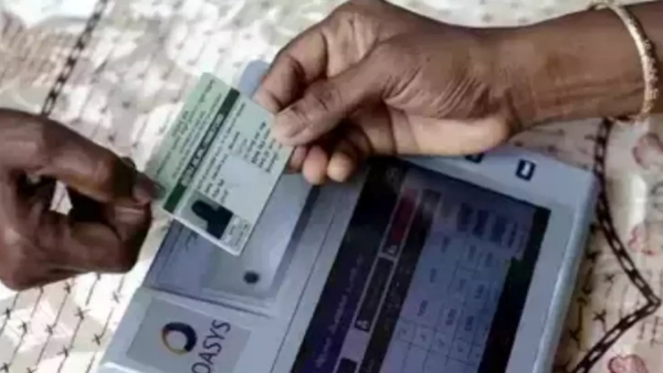 Mandatory fingerprint registration for all family members: Important order for ration shops 