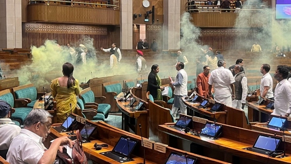 How security breach happened in Indian Parliament today?