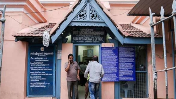 Additional Token will be given tomorrow at Sub Registrar office due to Auspicious day 