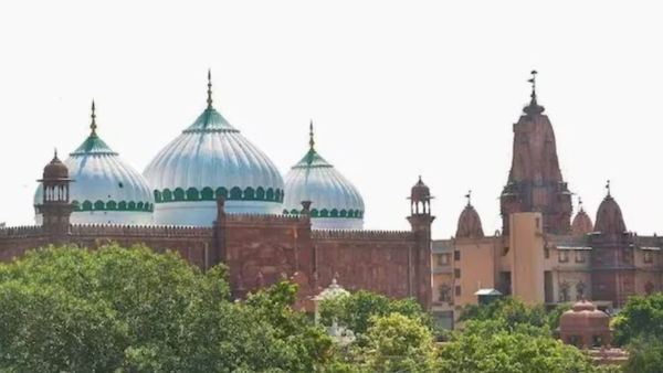 Supreme Court refuses to stay inspection of Krishna Janmabhoomi Shahi Eidgah Mosque 