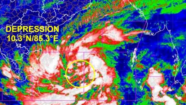 IMD on mick jam cyclone : the speed of moving of the depression in the Bay of Bengal has decreased 