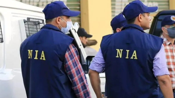 NIA conducts raid in 19 places in South India alone in connection with the terrorist organization 