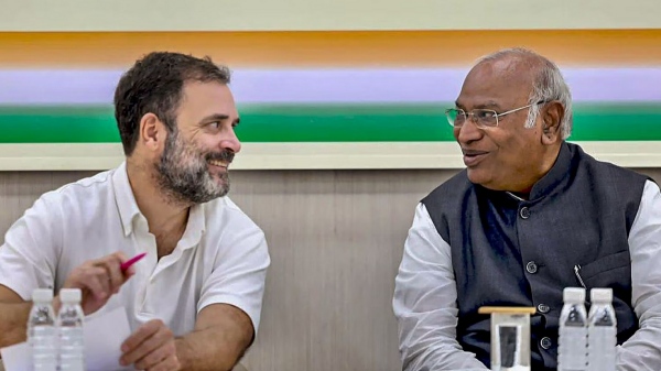 Lok Sabha Election 2024: Congress announces National Alliance Committee 
